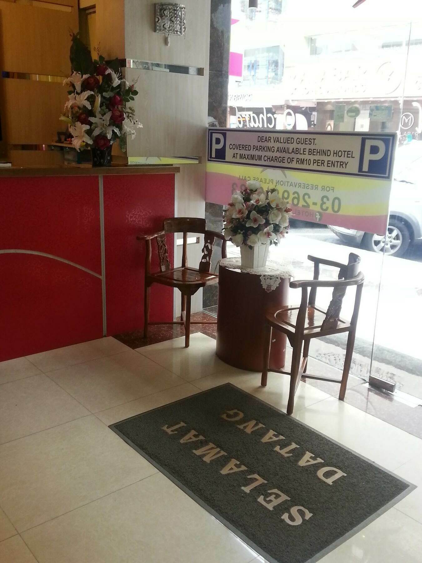 Super Oyo Capital O 90125 Hotel Grand Orchard Κουάλα Λουμπούρ Εξωτερικό φωτογραφία
